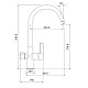 Купить Смеситель для кухни с фильтром IDDIS Pure PURSBFJi05 + H851P00 в магазине сантехники Santeh-Crystal.ru