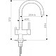 Купить Смеситель для кухни с фильтром Omoikiri Yamada-C хром 4994224 + H851P00 в магазине сантехники Santeh-Crystal.ru