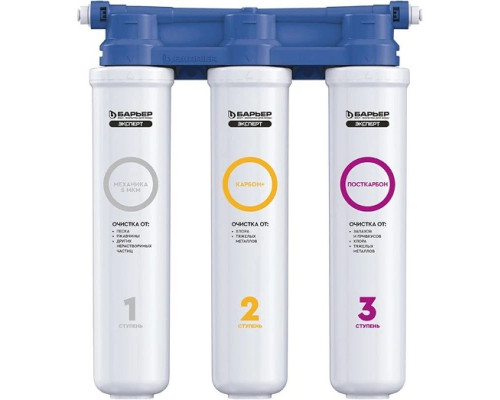 Купить Смеситель для кухни с фильтром Omoikiri Yamada-BN нержавеющая сталь 4994225 + H851P00 в магазине сантехники Santeh-Crystal.ru