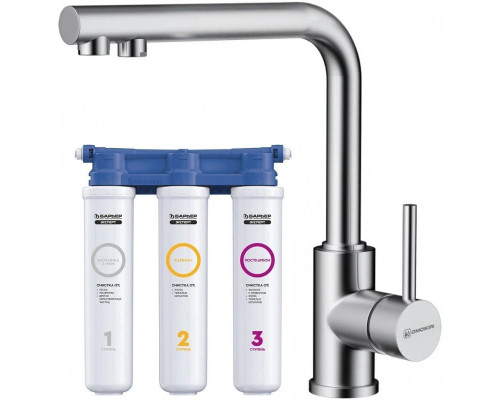 Приобрести Смеситель для кухни с фильтром Omoikir Nakagawa 2 Plus-C хром 4994341 + H851P00 в магазине сантехники Santeh-Crystal.ru