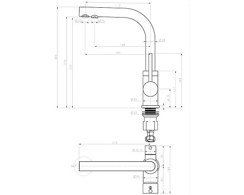 Заказать Смеситель для кухни с фильтром Paulmark Essen Es213011-401BR + H851P00 в магазине сантехники Santeh-Crystal.ru