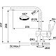 Купить Смеситель для кухни Franke Atlas Neo 115.0625.489 в магазине сантехники Santeh-Crystal.ru