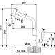 Купить Смеситель для кухни Franke Icon 115.0625.190 в магазине сантехники Santeh-Crystal.ru