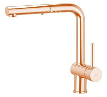 Смеситель для кухни Paffoni Light LIG285ROSE-MET