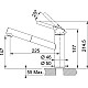 Купить Смеситель для кухни Franke Orbit 115.0623.057 в магазине сантехники Santeh-Crystal.ru