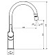 Заказать Смеситель для кухни Damixa Eclipse DX310722300 в магазине сантехники Santeh-Crystal.ru