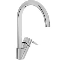 Смеситель для кухни VitrA Win S A42578EXP