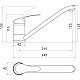 Приобрести Смеситель для кухни Savol S-T4901-1 в магазине сантехники Santeh-Crystal.ru