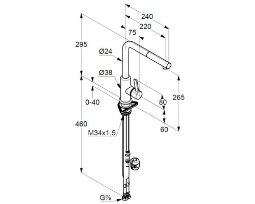 Заказать Смеситель для кухни Kludi L-ine S 408513975 в магазине сантехники Santeh-Crystal.ru