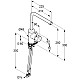 Приобрести Смеситель для кухни Kludi L-ine 428143977 в магазине сантехники Santeh-Crystal.ru