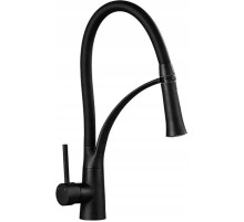 Смеситель для кухни Rea Gaspar REA-B0233