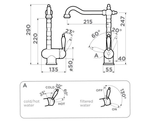 Приобрести Смеситель для кухни с подключением к фильтру Omoikiri Kyoto 2 Plus-AB античная латунь 4994349 в магазине сантехники Santeh-Crystal.ru