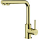 Купить Смеситель для кухни с подключением к фильтру Omoikiri Nakagawa 2 Plus-LG светлое золото 4994482 в магазине сантехники Santeh-Crystal.ru