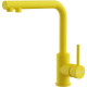 Заказать Смеситель для кухни с подключением к фильтру Omoikiri Nakagawa 2 Plus-SL sicilian lemon 4994446 в магазине сантехники Santeh-Crystal.ru