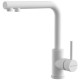 Приобрести Смеситель для кухни с подключением к фильтру Omoikiri Nakagawa 2 Plus-WH белый 4994415 в магазине сантехники Santeh-Crystal.ru