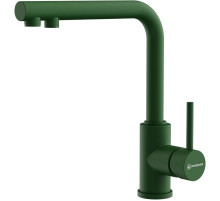 Смеситель для кухни с подключением к фильтру Omoikiri Nakagawa 2 Plus-RG royal green 4994443