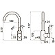 Купить Смеситель для кухни Omoikiri Shinagawa-P-BL черный 4974106 в магазине сантехники Santeh-Crystal.ru