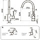 Купить Смеситель для кухни с подключением к фильтру Omoikiri Shinagawa 2 Plus-CA карамель 4994411 в магазине сантехники Santeh-Crystal.ru