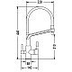 Приобрести Смеситель для кухни с подключением к фильтру Rose R658 в магазине сантехники Santeh-Crystal.ru