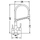 Приобрести Смеситель для кухни с подключением к фильтру Rose R658Y в магазине сантехники Santeh-Crystal.ru