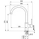 Заказать Смеситель для кухни Point графит PN3101GR в магазине сантехники Santeh-Crystal.ru