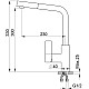 Купить Смеситель для кухни Point графит PN3102GR в магазине сантехники Santeh-Crystal.ru