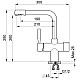 Купить Смеситель для кухни с подключением к фильтру Point графит PN3104GR в магазине сантехники Santeh-Crystal.ru