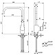 Приобрести Смеситель для кухонной мойки Vidima Флоу BA225AA в магазине сантехники Santeh-Crystal.ru