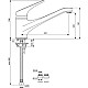 Купить Смеситель для кухонной мойки Vidima Видима Стрим BA095AA в магазине сантехники Santeh-Crystal.ru