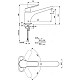 Купить Смеситель для кухонной мойки Vidima Видима Ван BA087AA в магазине сантехники Santeh-Crystal.ru