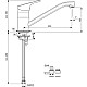 Приобрести Смеситель для кухонной мойки Vidima Видима Форм BA068AA в магазине сантехники Santeh-Crystal.ru