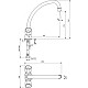 Приобрести Смеситель для кухонной мойки Vidima Янтра BA171AA в магазине сантехники Santeh-Crystal.ru