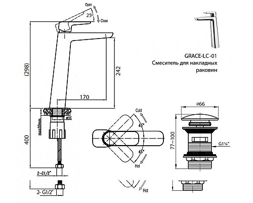 Приобрести Смеситель для раковины Cezares Grace GRACE-C-LC-01-W0 в магазине сантехники Santeh-Crystal.ru