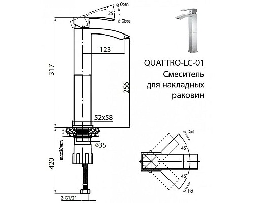 Приобрести Cezares Quattro QUATTRO-LC-01 Смеситель для раковины в магазине сантехники Santeh-Crystal.ru