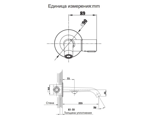Смеситель для раковины AltroBagno Bilancia AltroBagnoBilancia010805BC встраиваемый, медь матовая