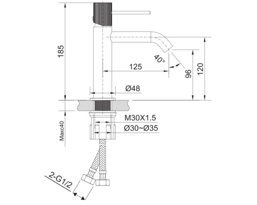Смеситель для раковины AltroBagno Bilancia AltroBagnoBilancia0142BG золотой матовый