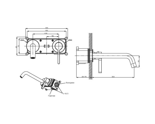 Смеситель для раковины Vincea Villa VBFW-1VL1BN без донного клапана, сатин