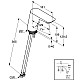 Приобрести Электронный смеситель для раковины без донного клапана Kludi Balance 5220005 в магазине сантехники Santeh-Crystal.ru