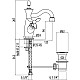 Купить Смеситель для раковины с донным клапаном Gattoni Timor 1830018C0cr в магазине сантехники Santeh-Crystal.ru