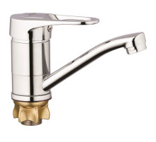 Смеситель для раковины G.Lauf 4T4-B043