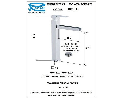 Приобрести Смеситель для раковины с донным клапаном Remer Qubika Cascata QC10L в магазине сантехники Santeh-Crystal.ru