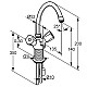 Заказать Смеситель для раковины без донного клапана Kludi Standard 210600515 в магазине сантехники Santeh-Crystal.ru