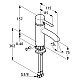 Заказать Смеситель для раковины без донного клапана Kludi Bozz 382900576 в магазине сантехники Santeh-Crystal.ru