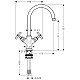 Приобрести Смеситель для раковины с выпуском Axor Montreux 16506820 в магазине сантехники Santeh-Crystal.ru