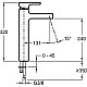 Приобрести Смеситель для раковины без донного клапана Jacob Delafon Strayt 98340D-CP в магазине сантехники Santeh-Crystal.ru