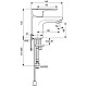 Заказать Смеситель для раковины с цепочкой Ideal Standard Ceraplan III BC564AA в магазине сантехники Santeh-Crystal.ru