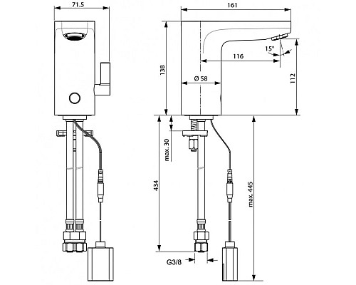 Заказать Инфракрасная электроника для раковины со смешиванием Ideal Standard Ceraplus A6145AA в магазине сантехники Santeh-Crystal.ru