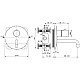 Купить Инфракрасная электроника для раковины со смешиванием Ideal Standard Ceraplus A6151AA в магазине сантехники Santeh-Crystal.ru