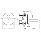 Купить Инфракрасная электроника для раковины со смешиванием Ideal Standard Ceraplus A6153AA в магазине сантехники Santeh-Crystal.ru