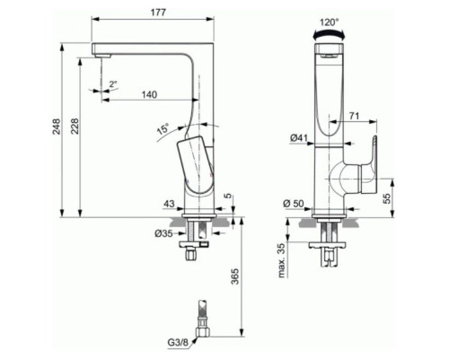 Приобрести Смеситель для раковины без донного клапана Ideal Standard Edge A7111AA в магазине сантехники Santeh-Crystal.ru